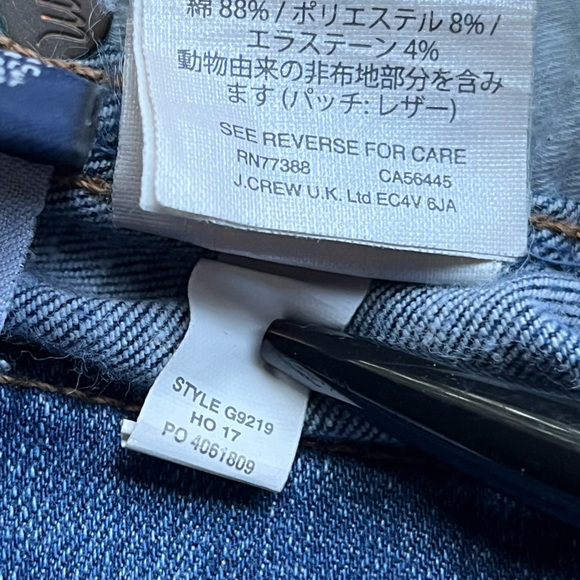 Madewell 10" Skinny High Riser Denim Shorts Button Front - Picture 13 of 13